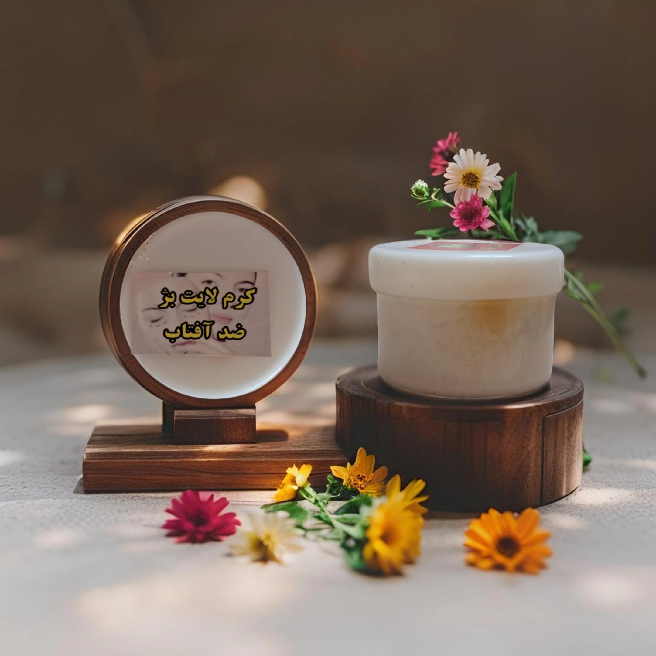 کرم ضد آفتاب لایت بژ دکتر درزیت